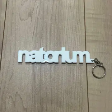 나토리 natorium 아크릴 키링 마찰 화이트 화이트