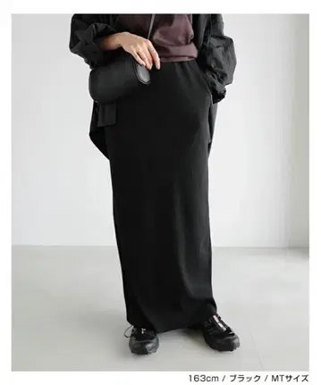 앤도미 슬릿 없음 LT 사이즈 리브 스커트