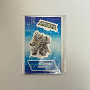 다이카가미 아크릴 스탠드 카가미 하야토 니지산지