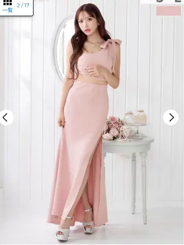 dazzy 롱 드레스 택 포함 새상품