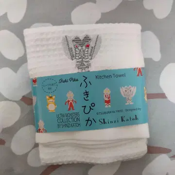 신지 카토 신지카토 후키피카 울트라 몬스터즈 발탄 성인