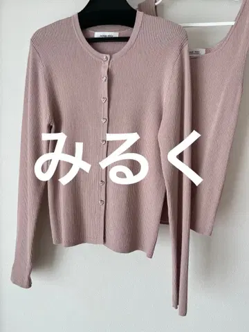 하트 버튼 가디건 앙상블 가디건 아르페쥬 스토리 니트