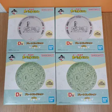 제일복권 타베코 동물 Tabekko Picnic Time 묶음 판매