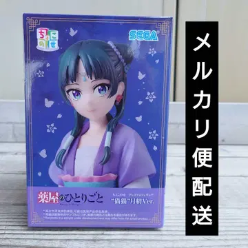 약사의 혼잣말 쵸코노세 프리미엄 피규어 마오마오 월정 Ver.