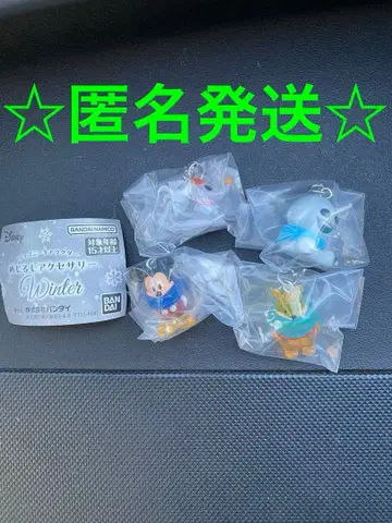 디즈니 메지루시 액세서리 Winter 4세트