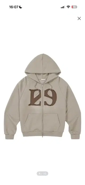 illigo 집업 후드티 후드 부착