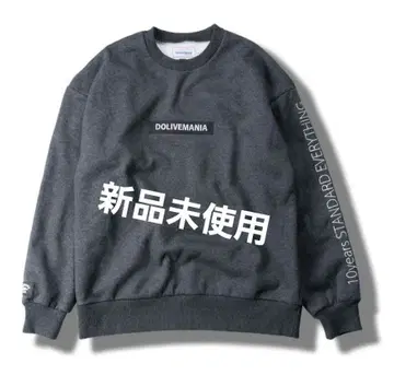 OSP O.S.P x bassmania 헤더 차콜 맨투맨