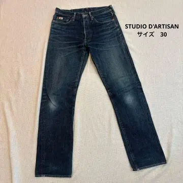 STUDIO D'ARTISAN 데님 팬츠