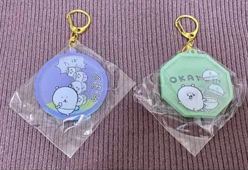 나가노의 곰 가챠 움직이는 아크릴 키링