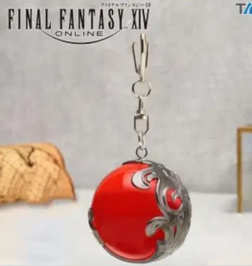 파이널 판타지 14 마테리아 키링 빨간색