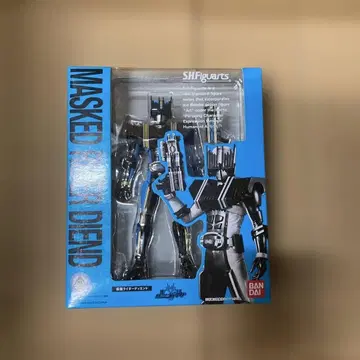 S.H.Figuarts 가면라이더 디엔드