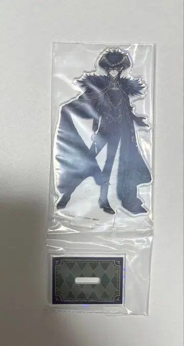 제일복권 트위스테 말레우스 드라코니아