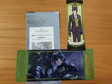 [트위스테] 금박 빅 클리어 카드 컬렉션 마레우스