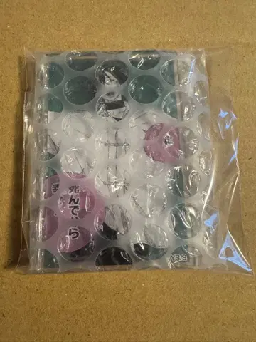 극락 거리 명언 아크릴 배지 밤