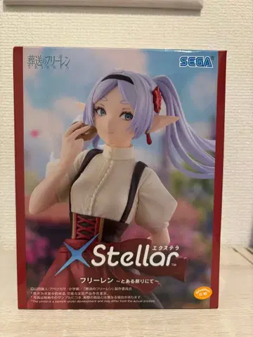 장송의 프리렌 피규어 프리렌