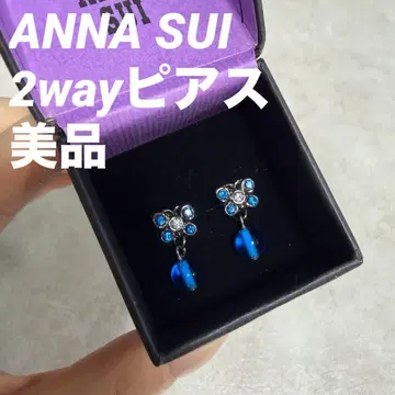 [ 새상품급 ] ANNA SUI 버터플라이 귀걸이 2way