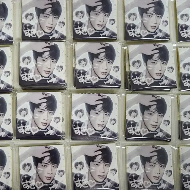 [해바봐pick] [50%] 방탄 진  프리쿠라 판스 비공굿 석진 포카