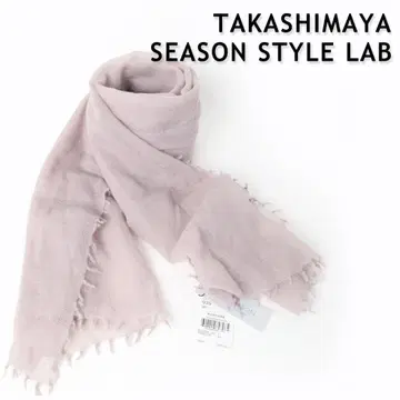 085b 새상품 시즌스타일 라보 캐시미어 스톨 대형 머플러 얇은 소재