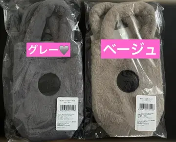 스타벅스 보틀 숄더백 퍼 그레이 온라인 한정판 2점