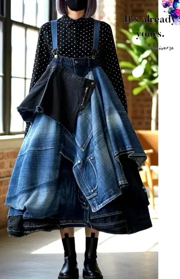 2way 입체 프릴 살로펫 롱 스커트 초 루즈핏 체형 커버