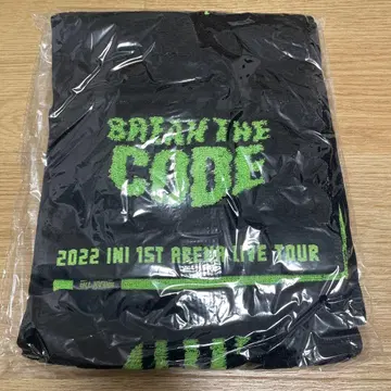 INI BREAK THE CODE 머플러 타월