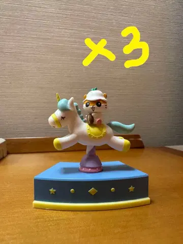 Shaky 산리오 캐릭터즈 회전목마 BLUE 코로코로쿠리린