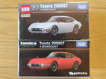 토미카 프리미엄 27 [ 도요타 2000 GT ] 2대 세트