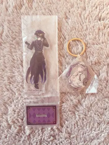 트위스테 제일복권 아즐 아셰인 그로트