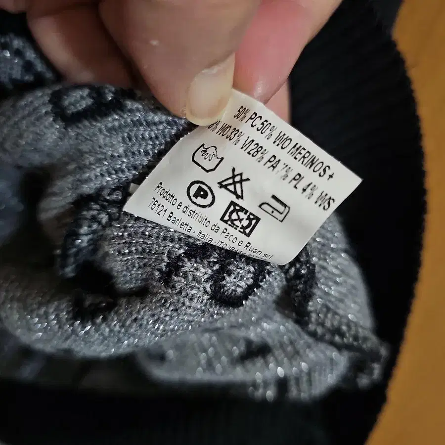 8번째 상품 이미지