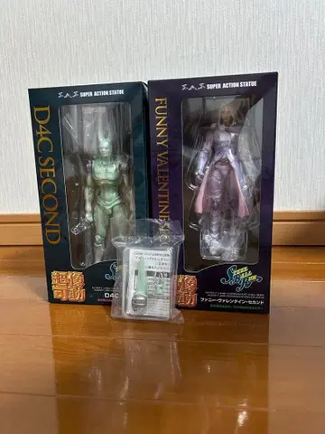 D4C 세컨드, 퍼니 발렌타인 세컨드 메디코스 혜택 포함