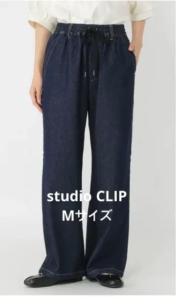 studio CLIP 이지 스트레이트 데님 팬츠 M