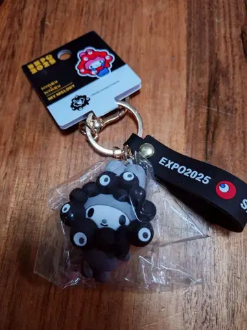 마이멜로 만박 블랙 미야쿠미야쿠