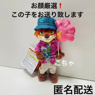 디즈니 주토피아 닉 주토피아2 인형 배지