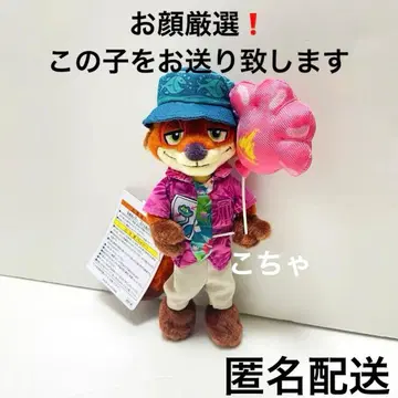 디즈니 주토피아 닉 주토피아2 인형 배지