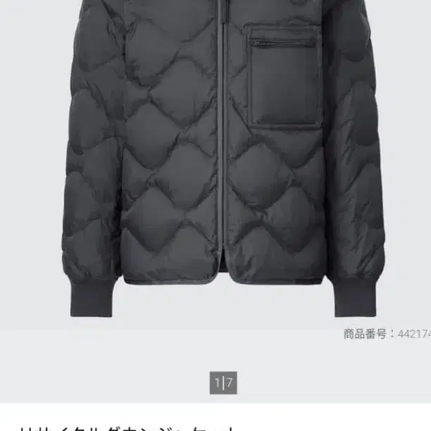 1번째 상품 이미지