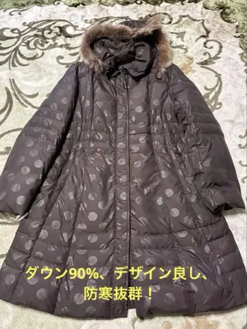 도트 무늬 퍼 달린 롱 다운 자켓 브라운