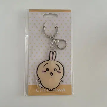 치이카와 대만 한정판 아크릴 키링 공식 토끼