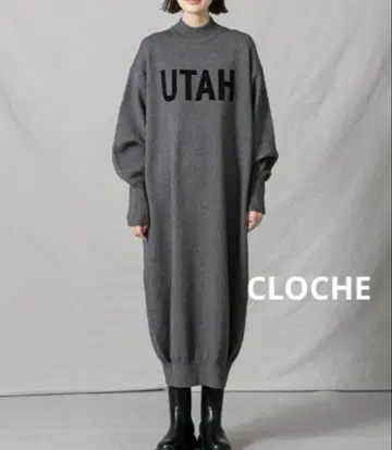 CLOCHE UTAH 로고 프린트 그레이 니트 원피스 롱 원피스