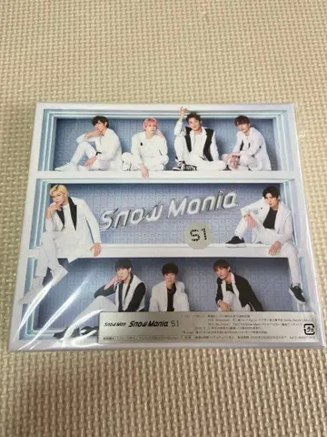 Snow Mania S1 초회반 A