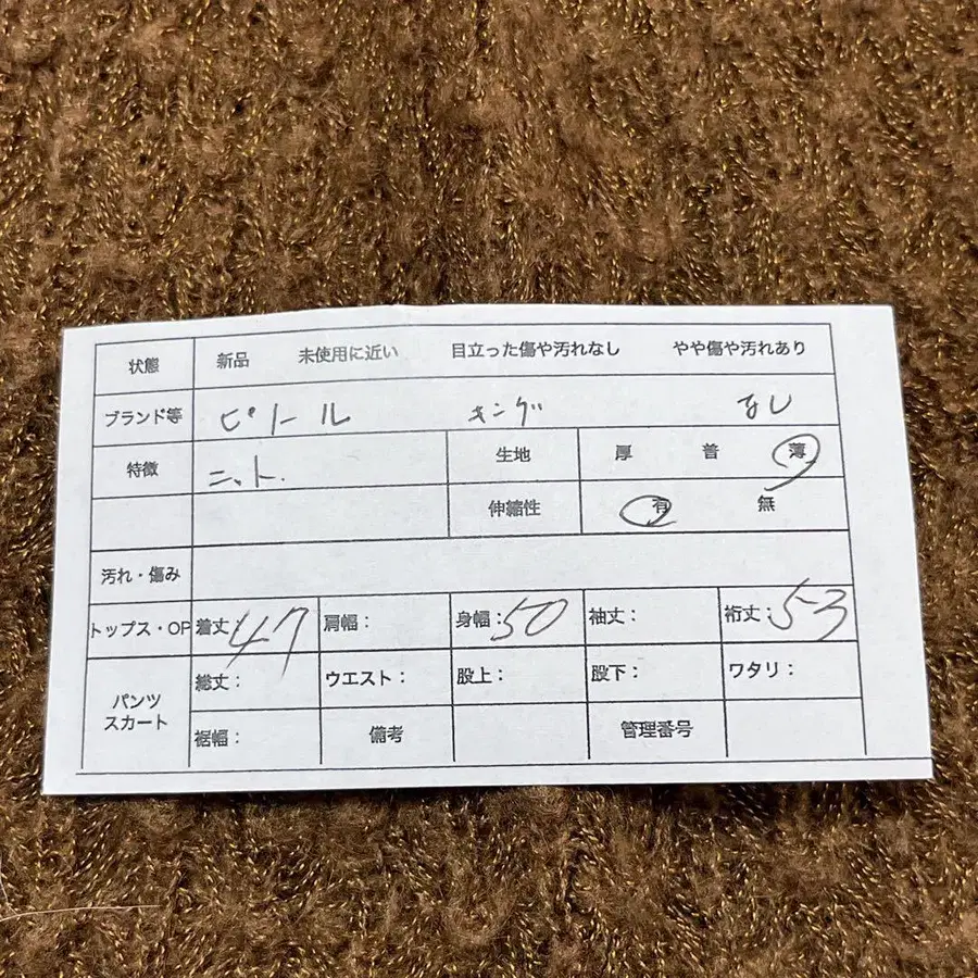 11번째 상품 이미지