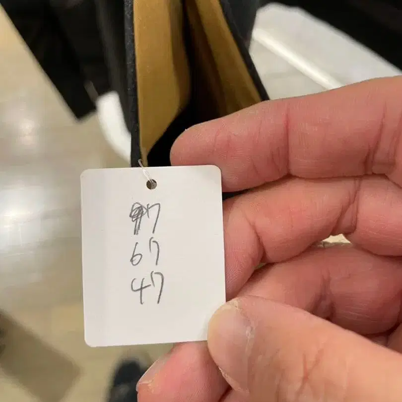 6번째 상품 이미지