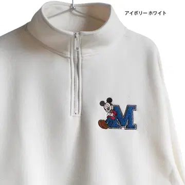 디즈니 미키 트레이닝복 하프 지퍼 속기모 L 화이트 상료 자수