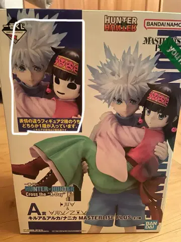 제일복권 A상 키루아 나니카