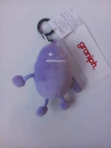 그라니프 삿포로 한정판 섀도우 미니 참 퍼플 보라색