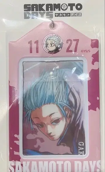 사카모토 데이즈 생일 카드 홀더