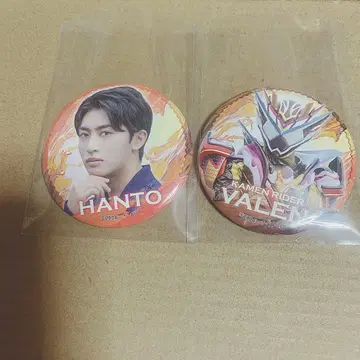 가면라이더 가브 신키다 반토 발렌 캔뱃지 세트