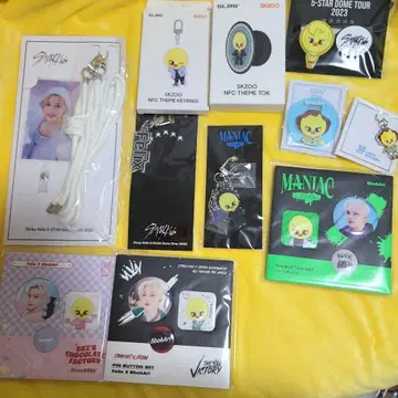 [ 미개봉 새상품 ] straykids 스키즈 필릭스 11점