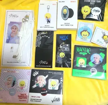 [ 미개봉 새상품 ] straykids 스키즈 필릭스 11점