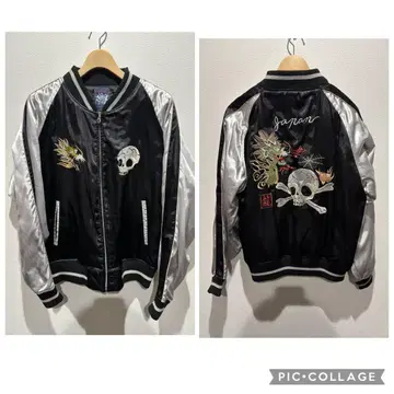 Body Wave 이마바야시 스컬 드래곤 스카잔 구제 의류 빈티지