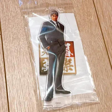 용과 같이 관혼상제전 아크릴 스탠드 키류 카즈마 (장례)